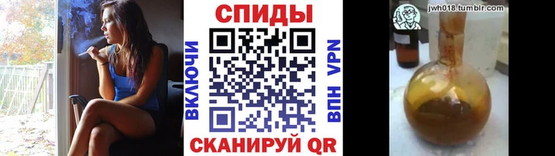 БУТИРАТ BDO  как найти закладки  Спас-Клепики 