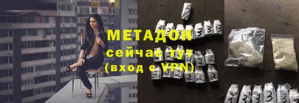 а пвп мука Абаза