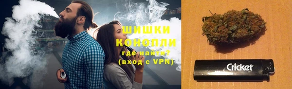 тгк Абдулино