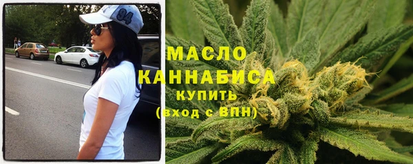 мефедрон мука Абинск