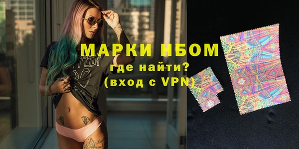 тгк Абдулино