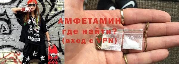тгк Абдулино