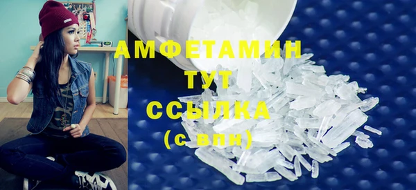 а пвп мука Абаза