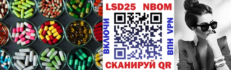 LSD-25 экстази кислота  Спас-Клепики 